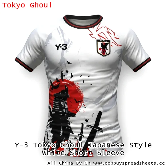 Y-3 Tokyo Ghoul Japanese Style White Short Sleeve
