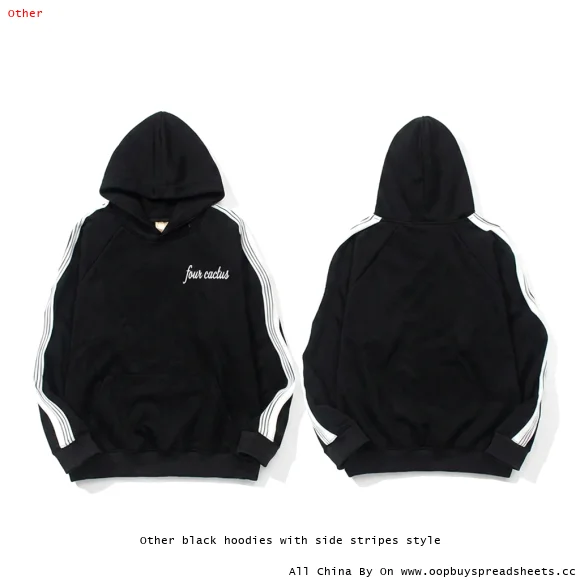 Other black hoodies with side stripes style