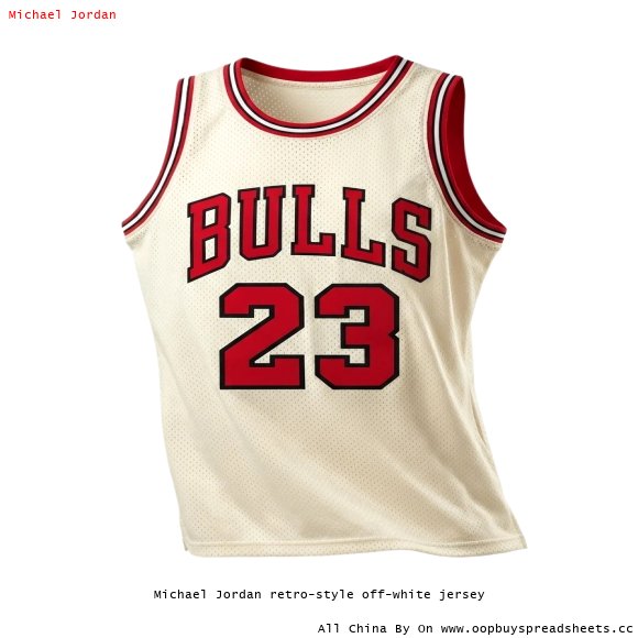 Michael Jordan retro-style off-white jersey