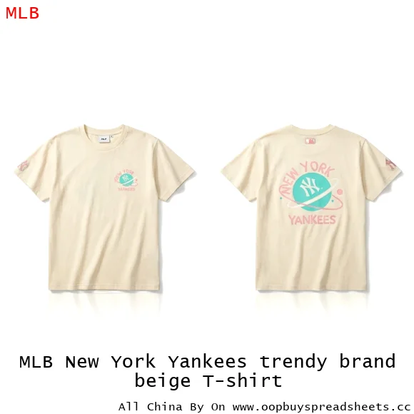 MLB New York Yankees trendy brand beige T-shirt