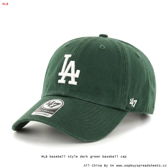 MLB baseball style dark green baseball cap