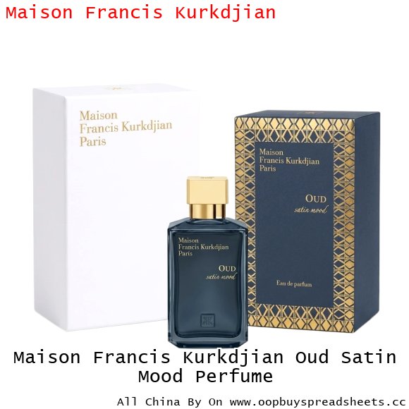 Maison Francis Kurkdjian Oud Satin Mood Perfume