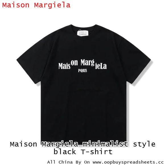 Maison Margiela minimalist style black T-shirt