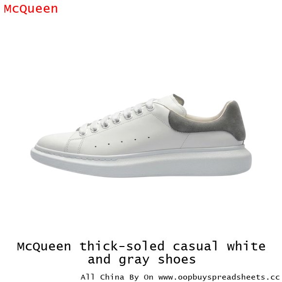 McQueen thick-soled casual white and gray shoes
