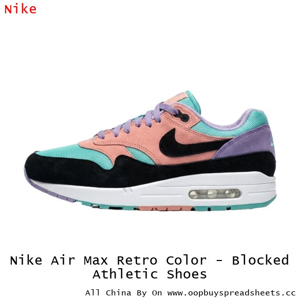 Nike Air Max Retro Color - Blocked Athletic Shoes