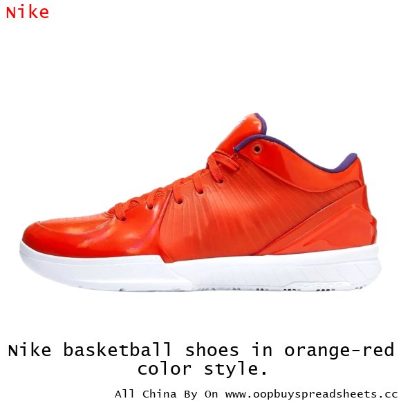 Nike basketball shoes in orange-red color style.