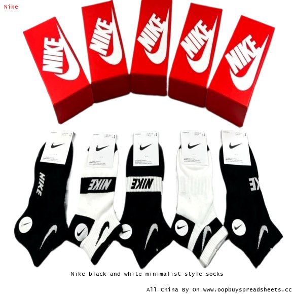 Nike black and white minimalist style socks