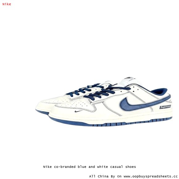 Nike co-branded blue and white casual shoes