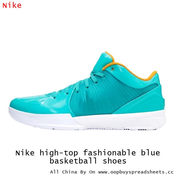 Nike high-top fashionable blue basketball shoes