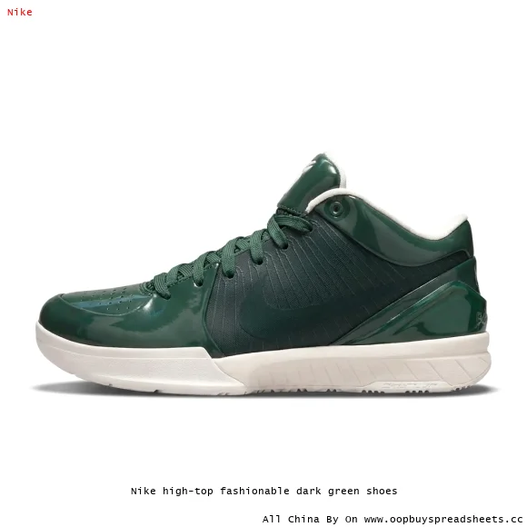 Nike high-top fashionable dark green shoes