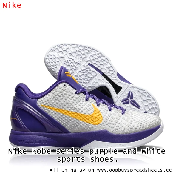Nike Kobe series purple and white sports shoes.