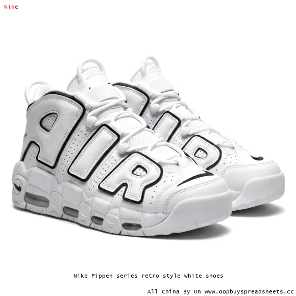 Nike Pippen series retro style white shoes