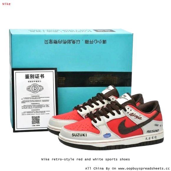 Nike retro-style red and white sports shoes