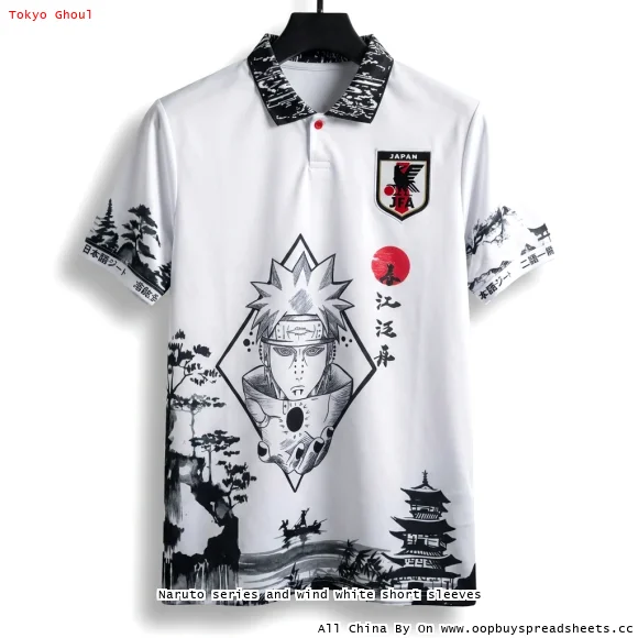 Naruto series and wind white short sleeves