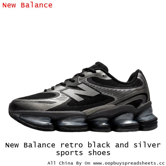 New Balance retro black and silver sports shoes