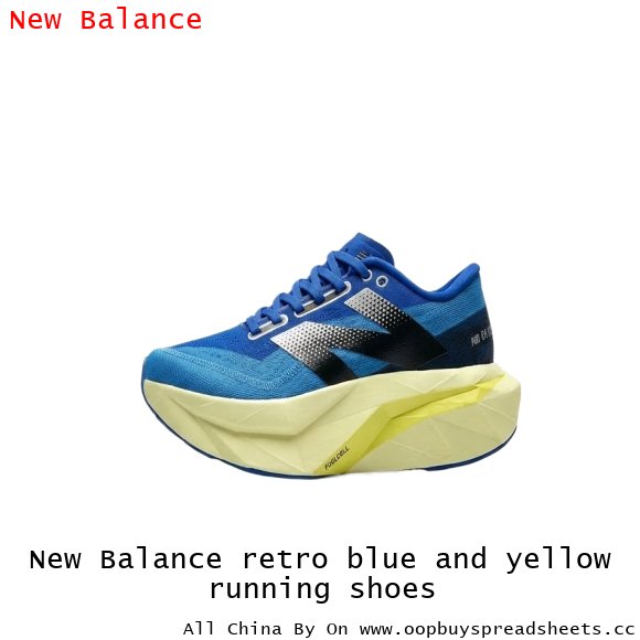 New Balance retro blue and yellow running shoes