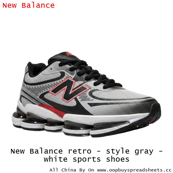 New Balance retro - style gray - white sports shoes