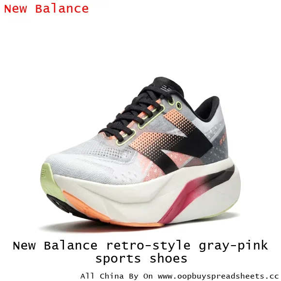 New Balance retro-style gray-pink sports shoes