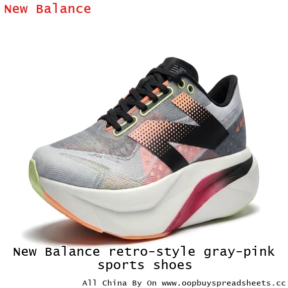 New Balance retro-style gray-pink sports shoes