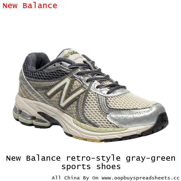 New Balance retro-style gray-green sports shoes