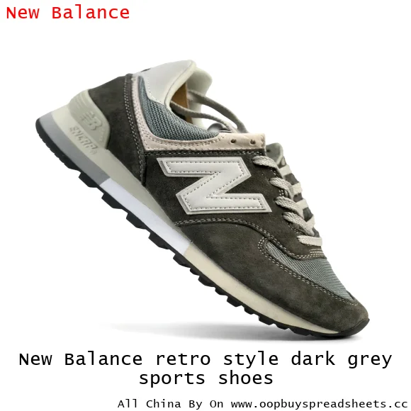New Balance retro style dark grey sports shoes