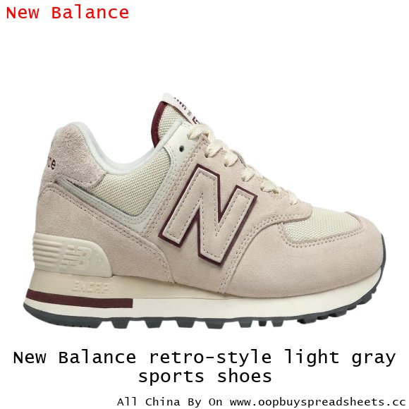 New Balance retro-style light gray sports shoes