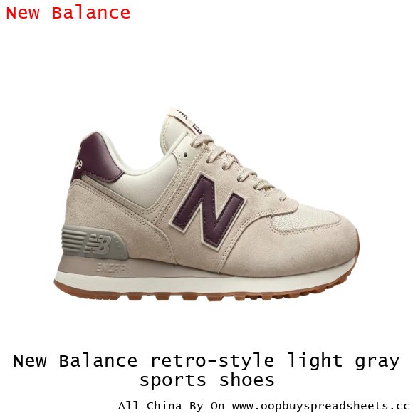 New Balance retro-style light gray sports shoes