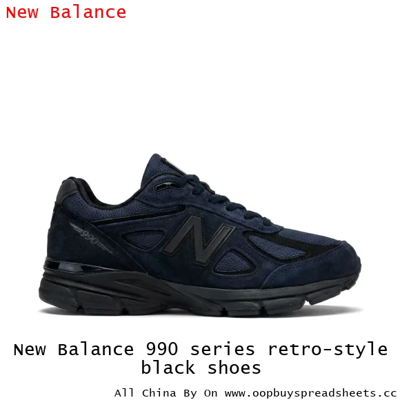 New Balance 990 series retro-style black shoes