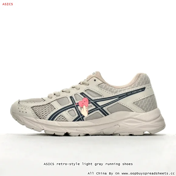 ASICS retro-style light gray running shoes