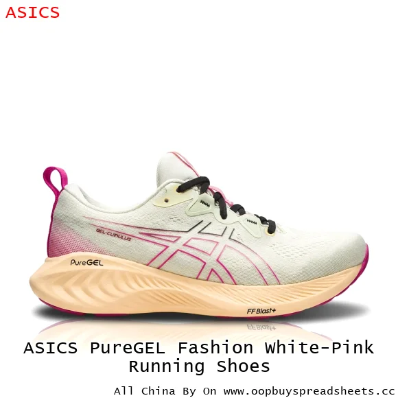 ASICS PureGEL Fashion White-Pink Running Shoes