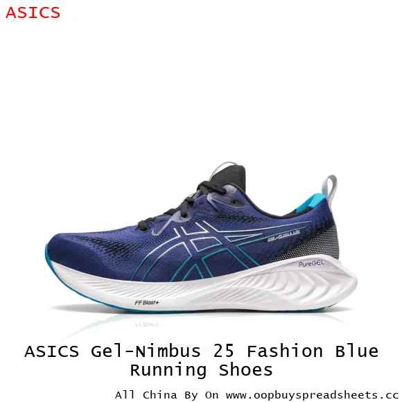 ASICS Gel-Nimbus 25 Fashion Blue Running Shoes