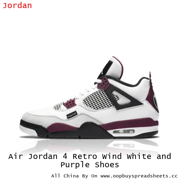 Air Jordan 4 Retro Wind White and Purple Shoes