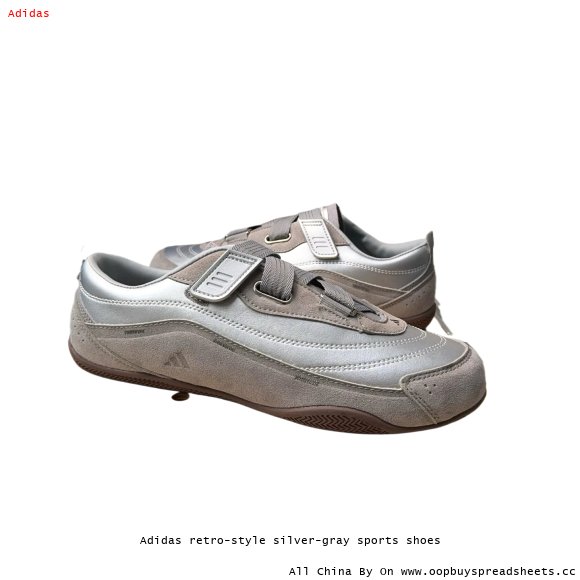 Adidas retro-style silver-gray sports shoes