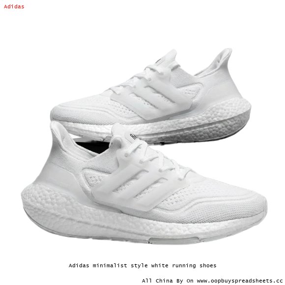 Adidas minimalist style white running shoes