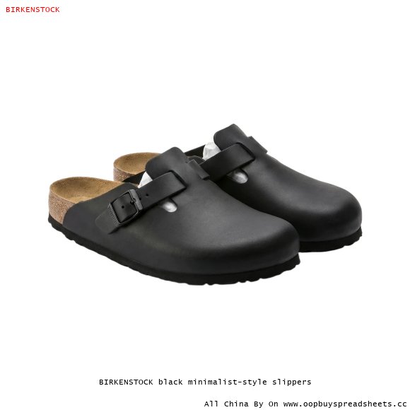 BIRKENSTOCK black minimalist-style slippers