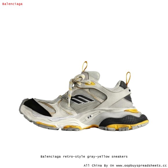 Balenciaga retro-style gray-yellow sneakers
