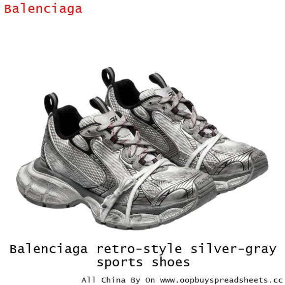 Balenciaga retro-style silver-gray sports shoes