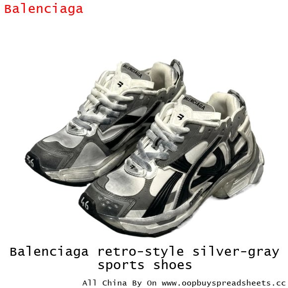 Balenciaga retro-style silver-gray sports shoes