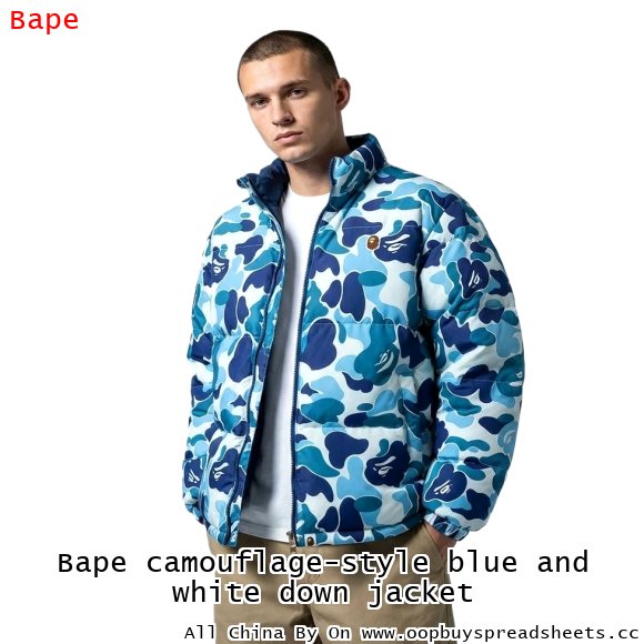 Bape camouflage-style blue and white down jacket