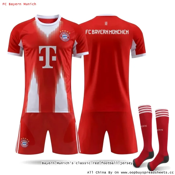 Bayern Munich's classic red football jersey