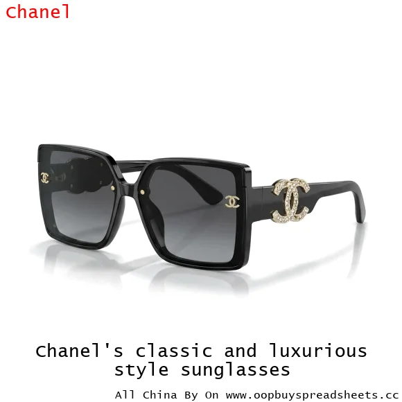 Chanel's classic and luxurious style sunglasses