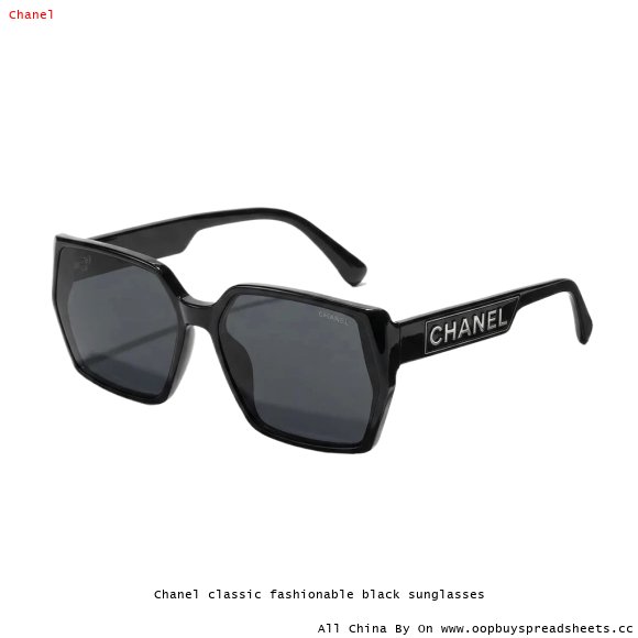 Chanel classic fashionable black sunglasses