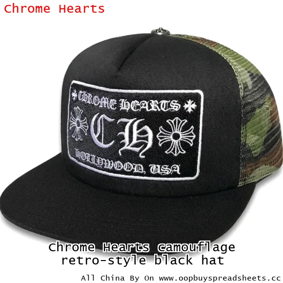Chrome Hearts camouflage retro-style black hat