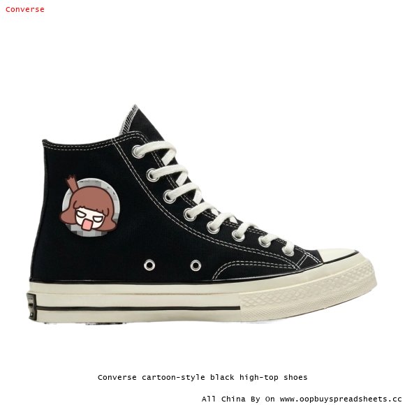 Converse cartoon-style black high-top shoes