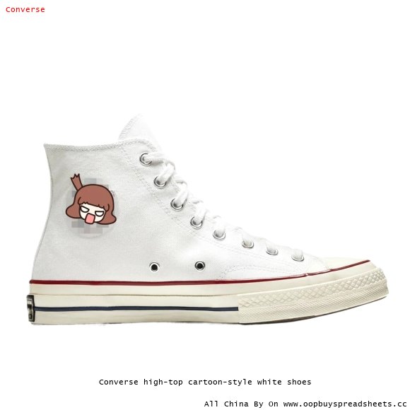 Converse high-top cartoon-style white shoes