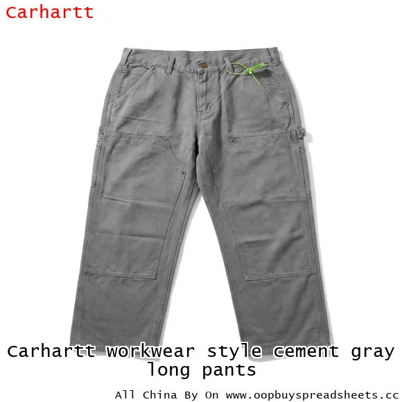 Carhartt workwear style cement gray long pants