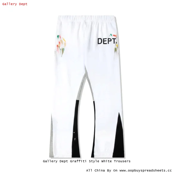 Gallery Dept Graffiti Style White Trousers