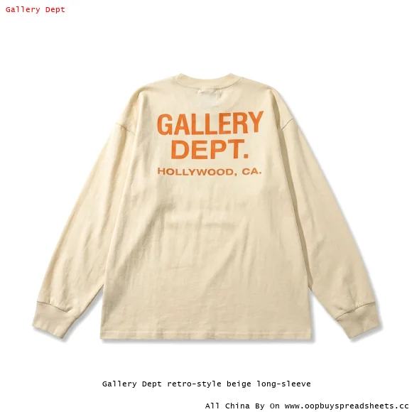 Gallery Dept retro-style beige long-sleeve