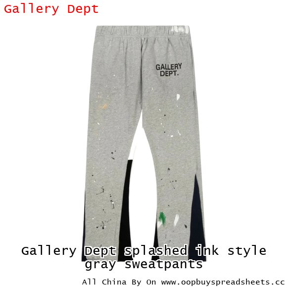 Gallery Dept splashed ink style gray sweatpants