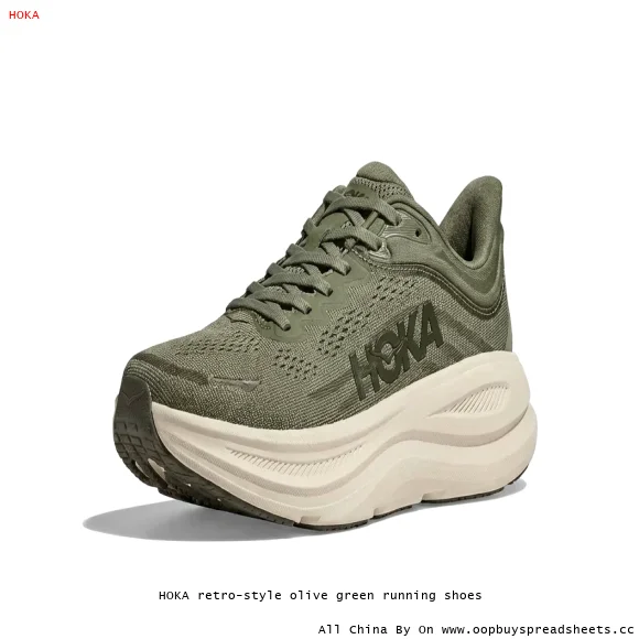 HOKA retro-style olive green running shoes